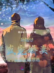 我就是要装X