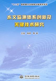 老子要称霸世界