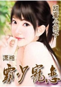 那股拂过我发梢的风