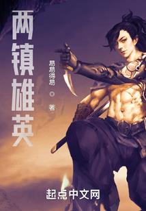 绿谷出久是个女孩子