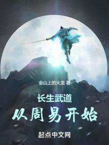 苇叶拂心集