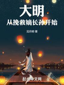 诡杀之道