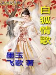 山海异兽：我的技能可以升级