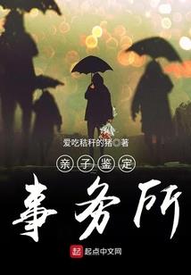 丁一米的喜剧人生