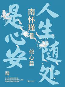 咆哮诸天
