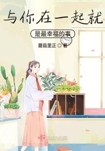 银色空与海