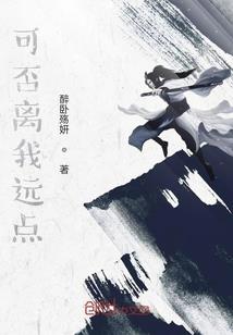 斗罗大陆之九龙至尊
