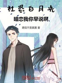一征程