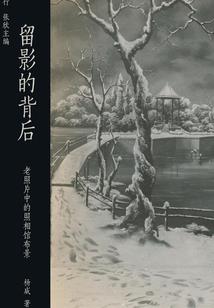 乾坤之上