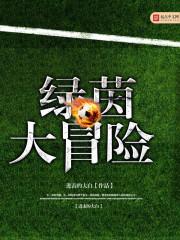 血仇帝王