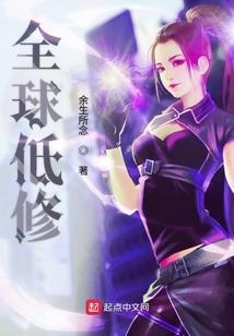 源于一二五六