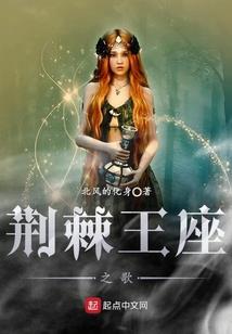 一心想着你