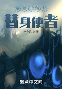 清水录