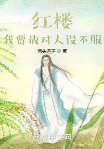 青春，谁来陪