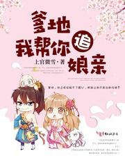 凌芷