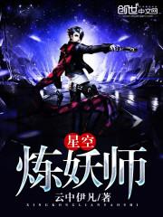 遇天降