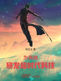 拨乱之行