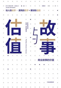 万界聊天群：精灵冠军，有手就行