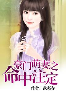 异皇觉醒：逆天改命