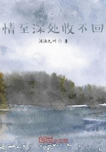 心印妙经