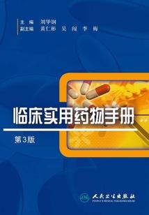 辰辰言爱的颜