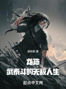 莫忘初衷莫忘恩