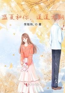 唐总你好