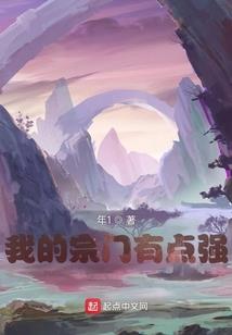 这果然不是我的爱情喜剧