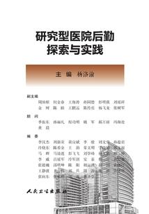 早晚给雷劈死