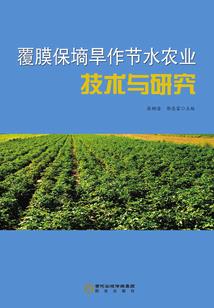 凤倾天下：战神三小姐