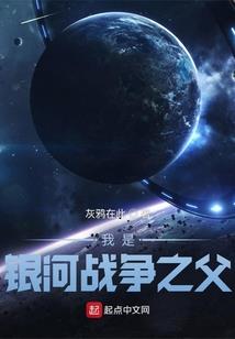阴阳算命人