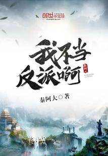 星辰恋