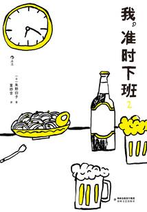 天地双宠之绝代风华