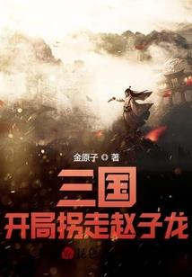 努力的爱