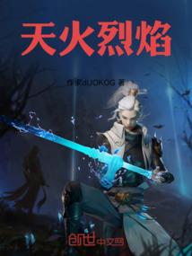 月夜云