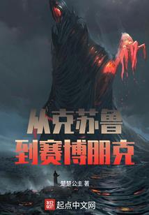 无终剑路