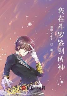 Change焕蓝