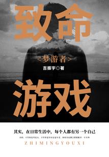 深海的恋爱之歌