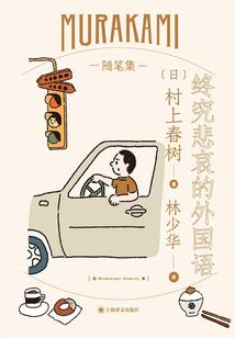 这个系统bug太多