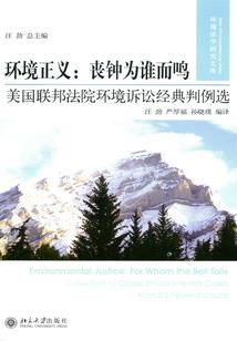 豪门契约：拍卖总裁老公