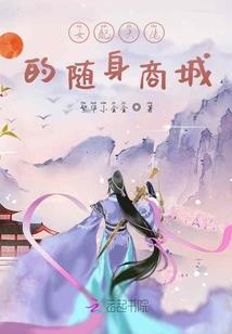 重生之流行音乐之王
