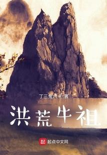 柳下琉璃梦