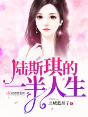 斩情诀