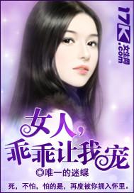 顶级AI玩家