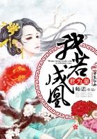 云轻笑(合作)