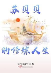复仇者游戏