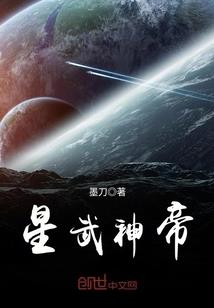 朝夜神
