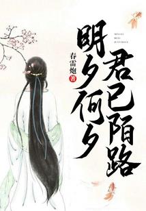 享尽帝王宠爱：绝色俏贵妃