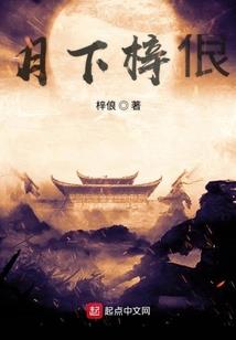 胡图