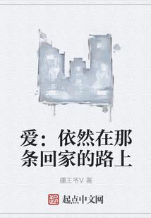 给世界的情书